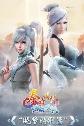 聚合影院资讯 老片修复计划进展